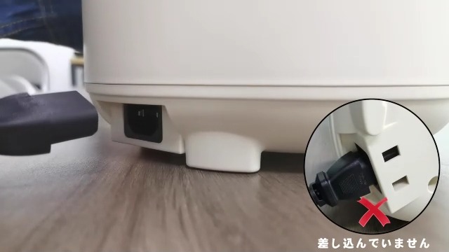 Amazon | AONCIA 炊飯器3合炊き マイコン式多機能すいはんき 早